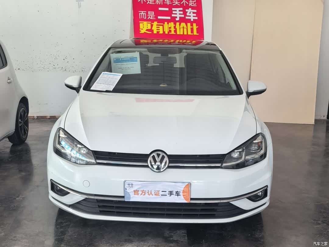 Volkswagen Golf, 2020 2
