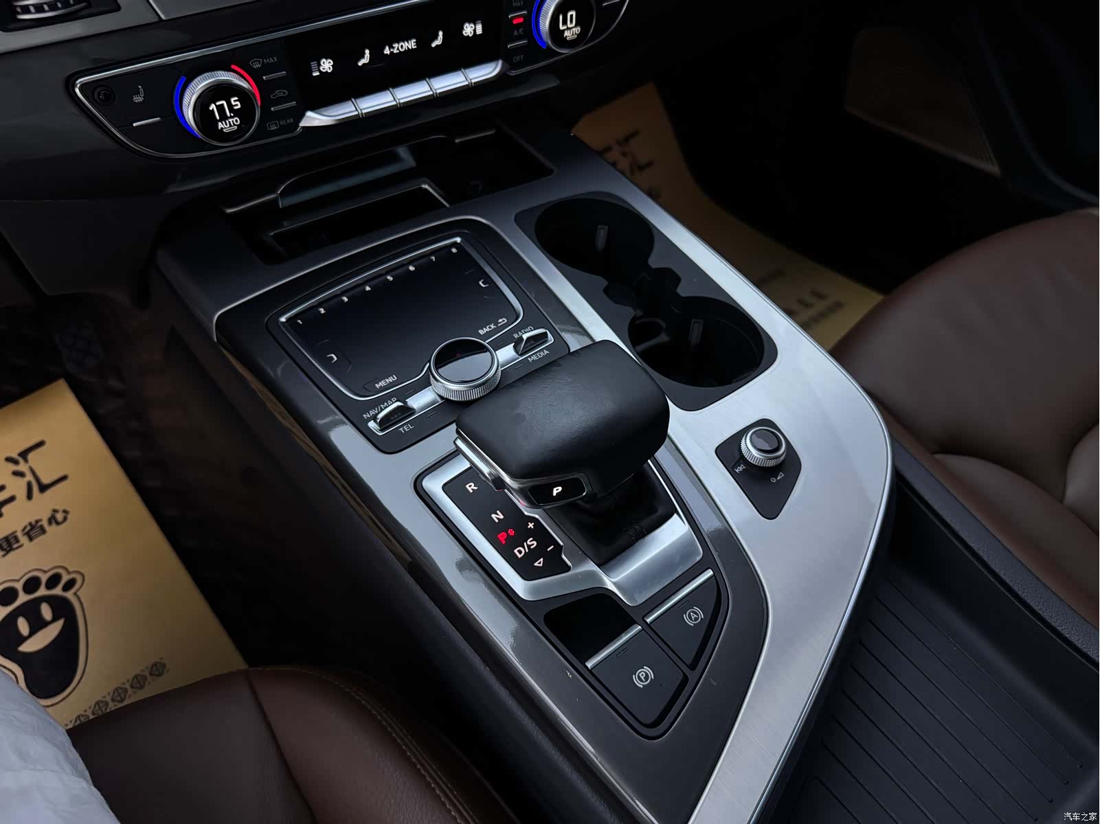 Audi Q7, 2019 27