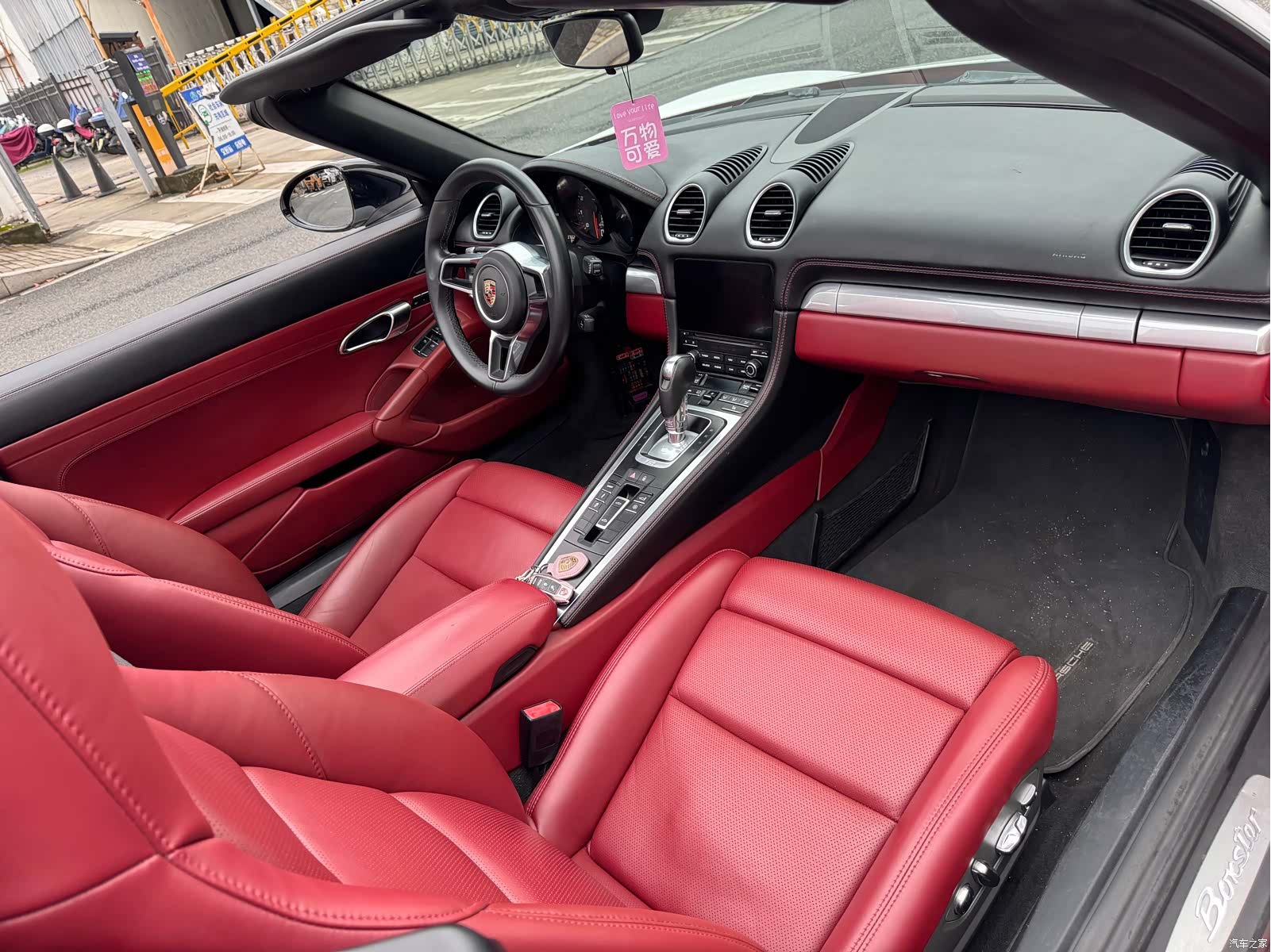 Porsche Boxster, 2018 9