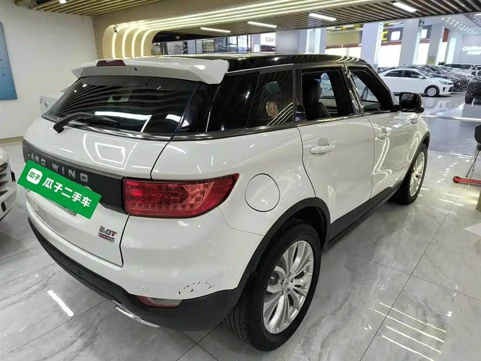 Landwind X7