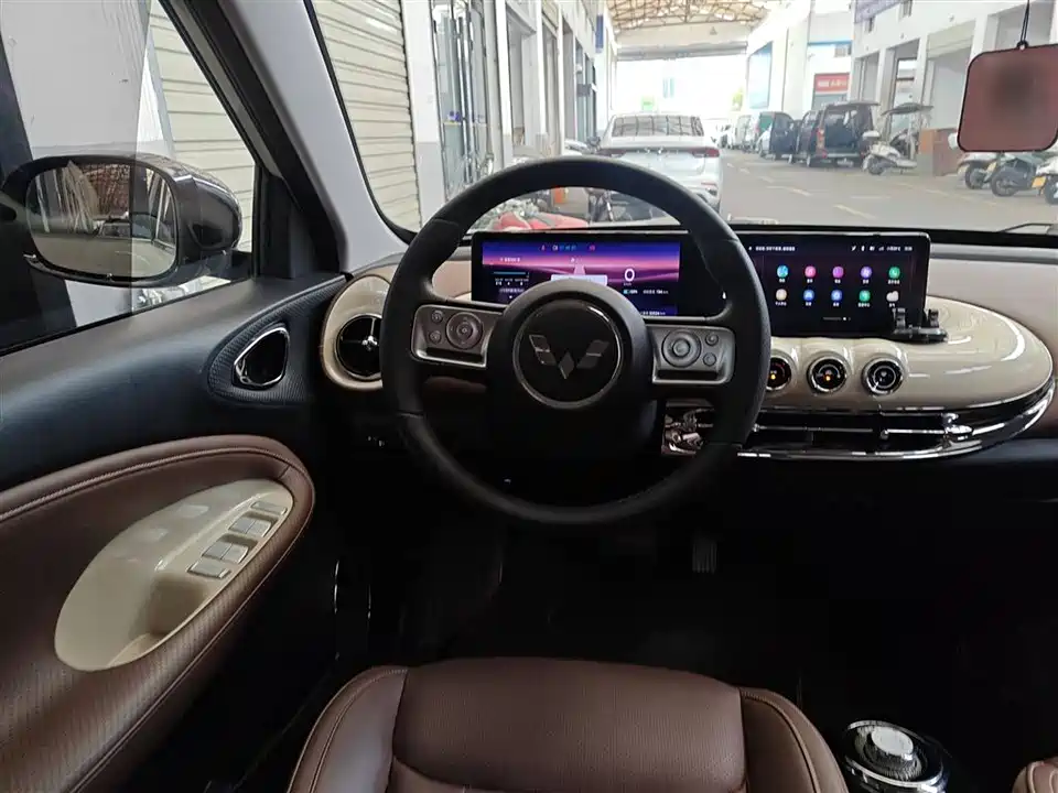 Wuling Wuling Bingguo