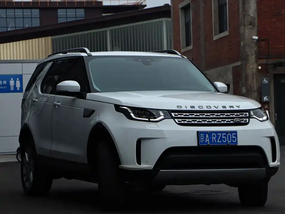 Land Rover discover