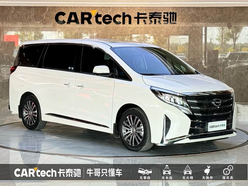 Trumpchi Trumpchi M8