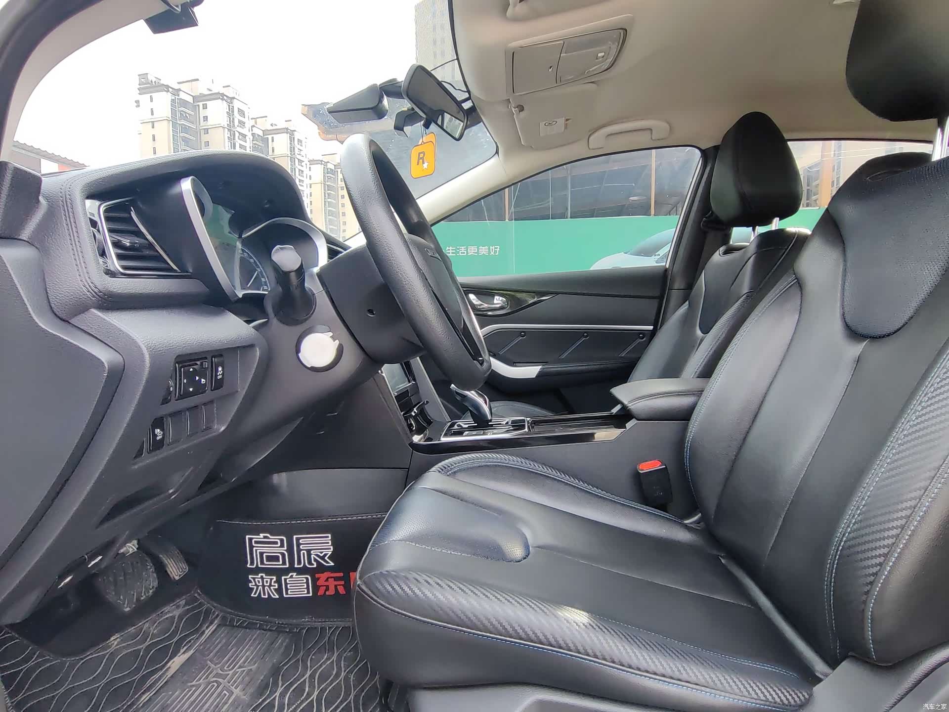 Nissan D60EV, 2021 8