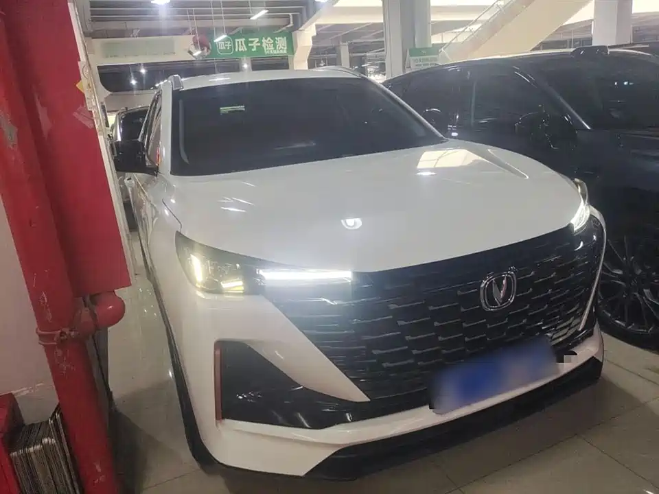 Changan CS55PLUS