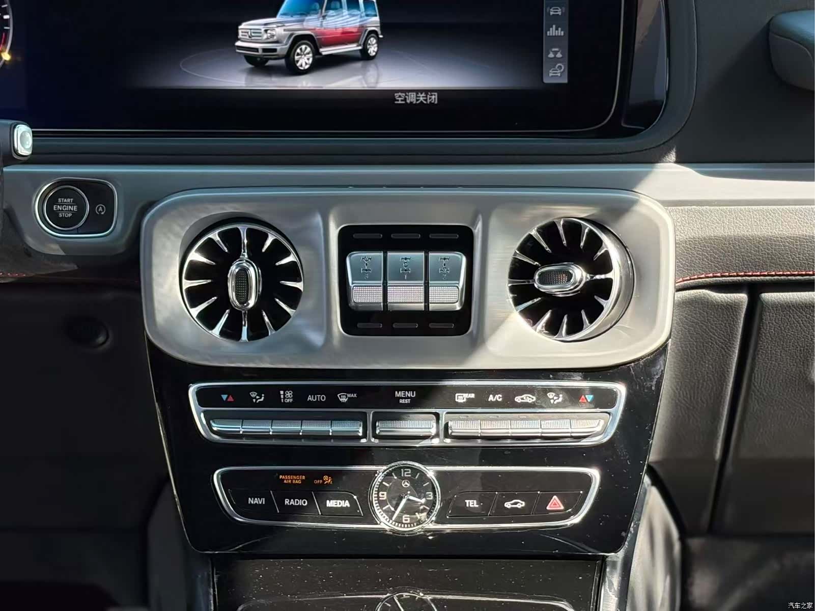 Mercedes-Benz G-Class, 2024 12