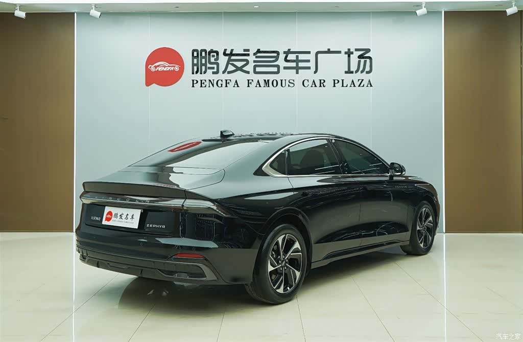 Lincoln Z, 2022 21
