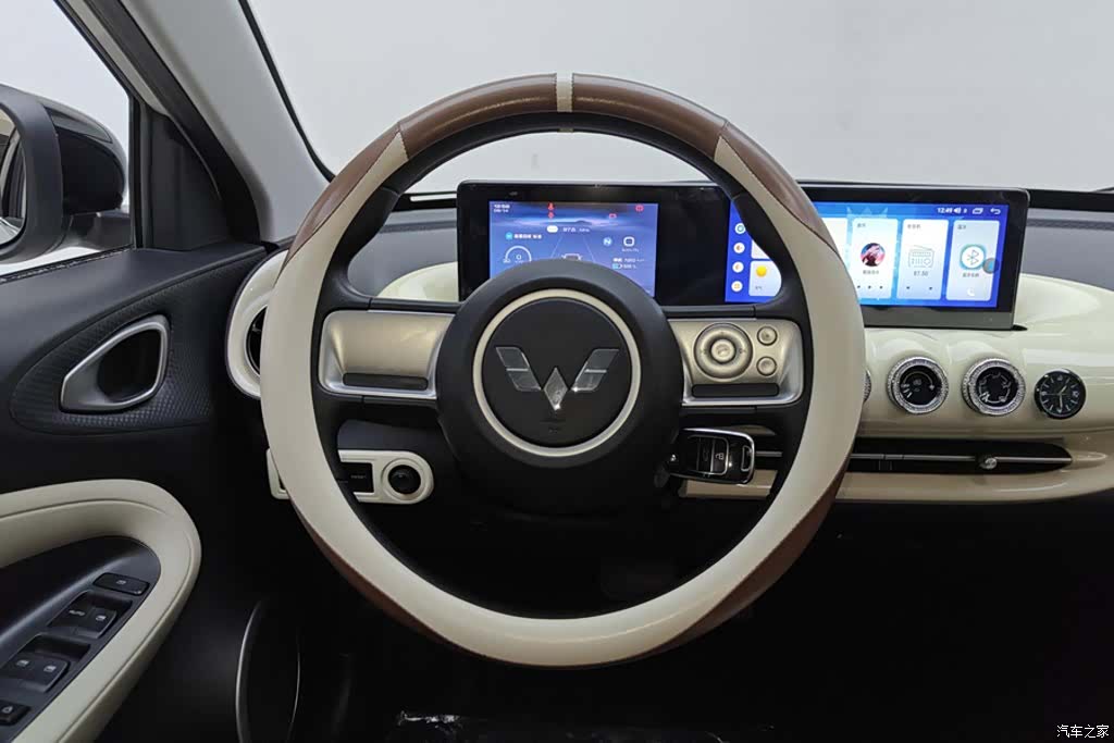 Wuling Bingo, 2024 15