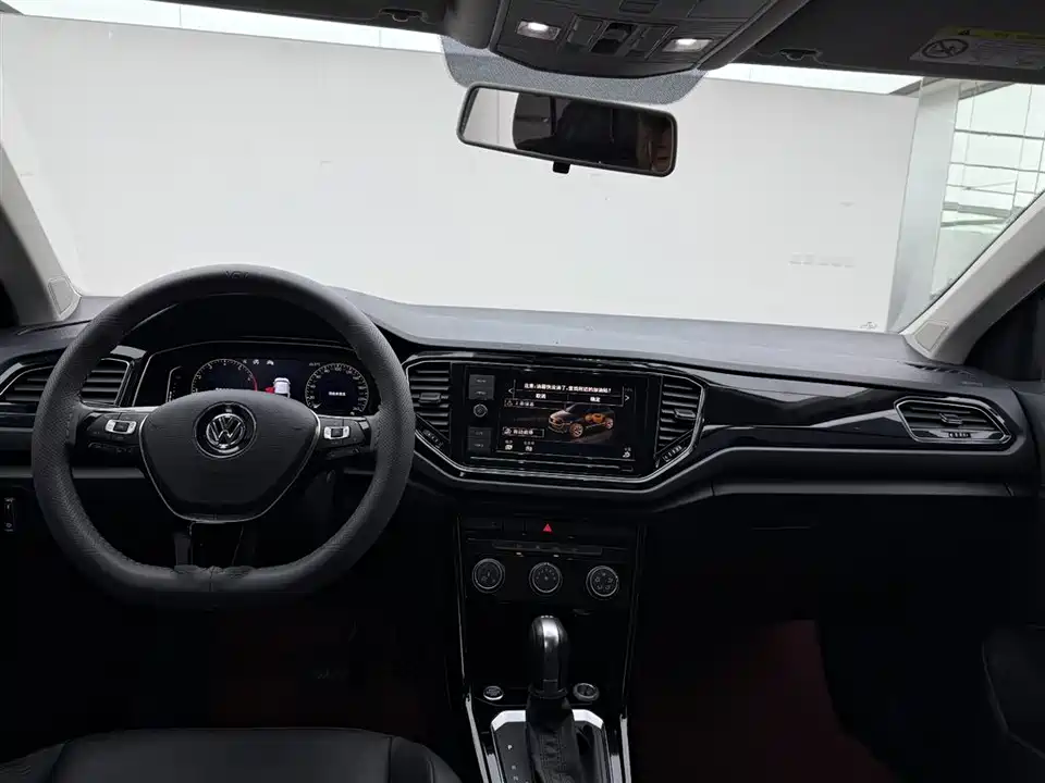 Volkswagen T-ROC exploring Songs