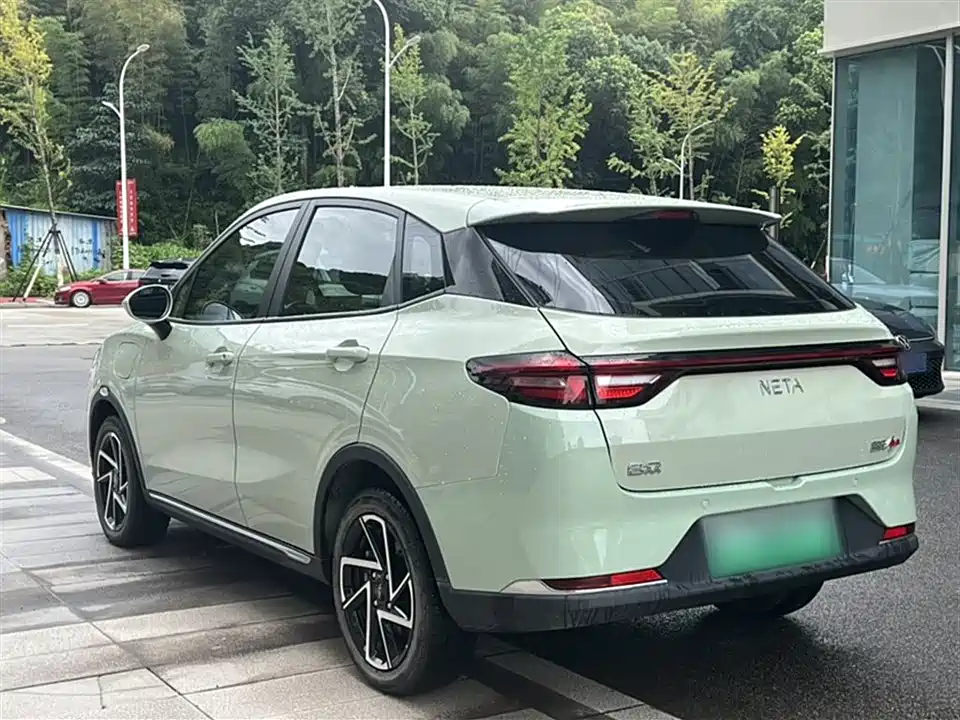 Neta Nezha AYA