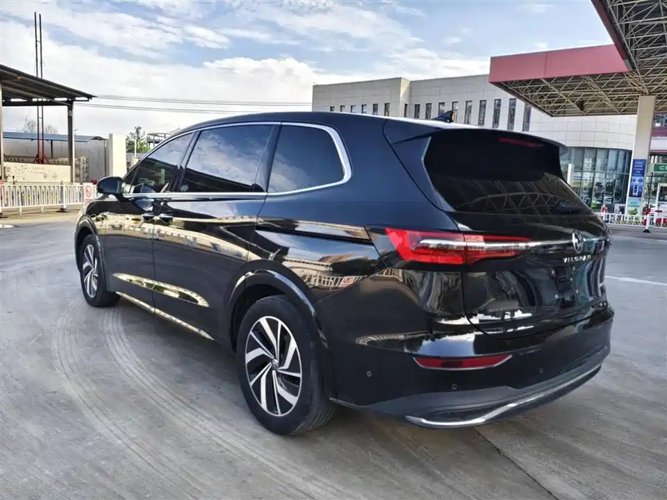 Volkswagen Weiran