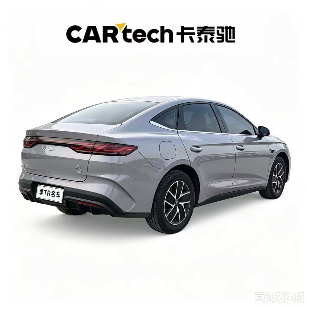 BYD Qin, 2026 3