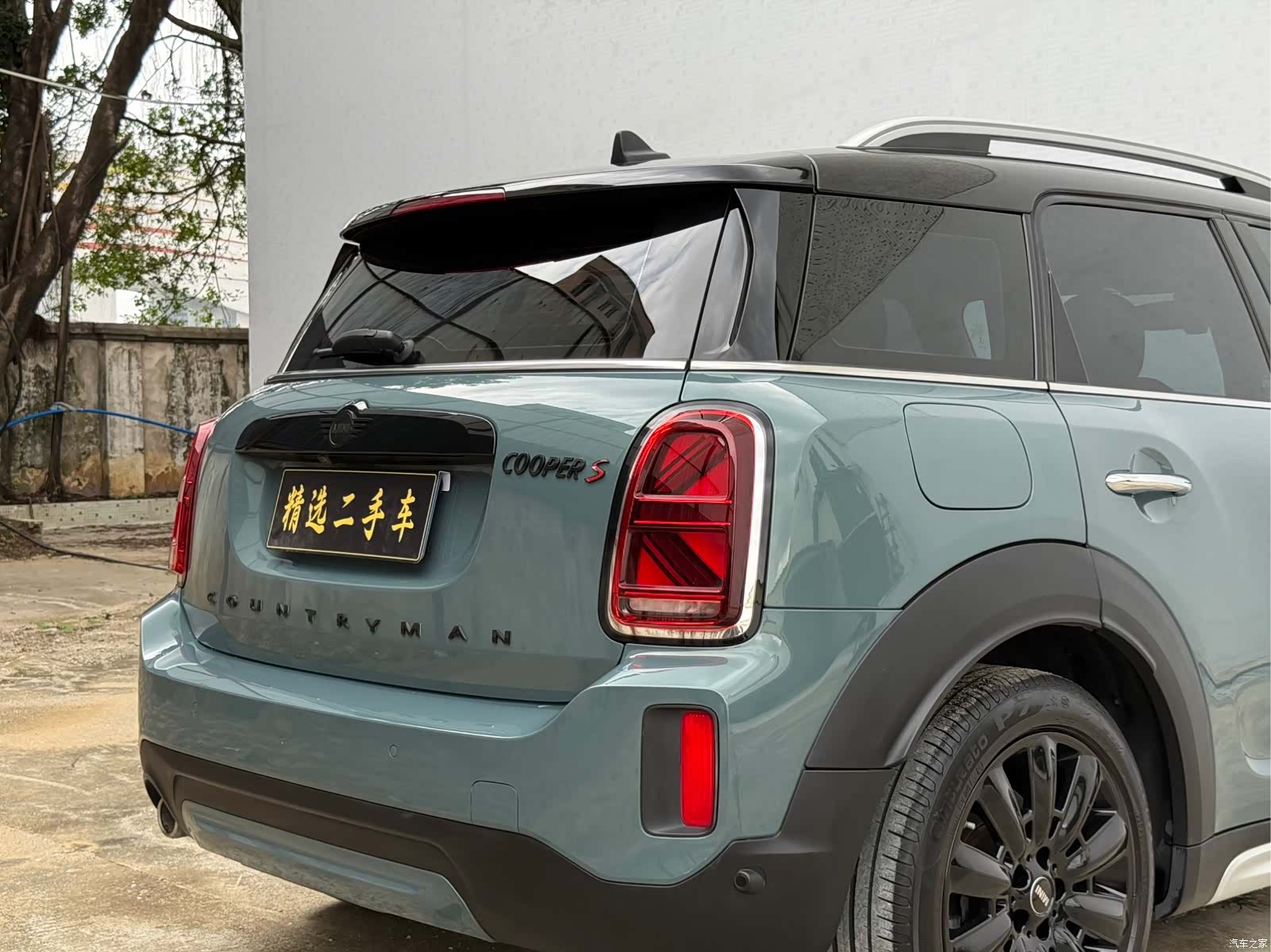 Mini Countryman, 2022 16