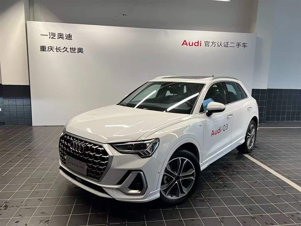 Audi Q3
