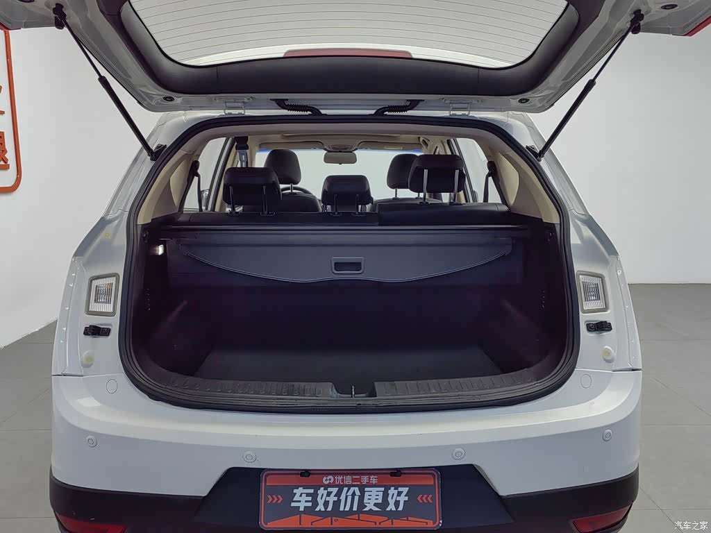 Wuling 560, 2015 16
