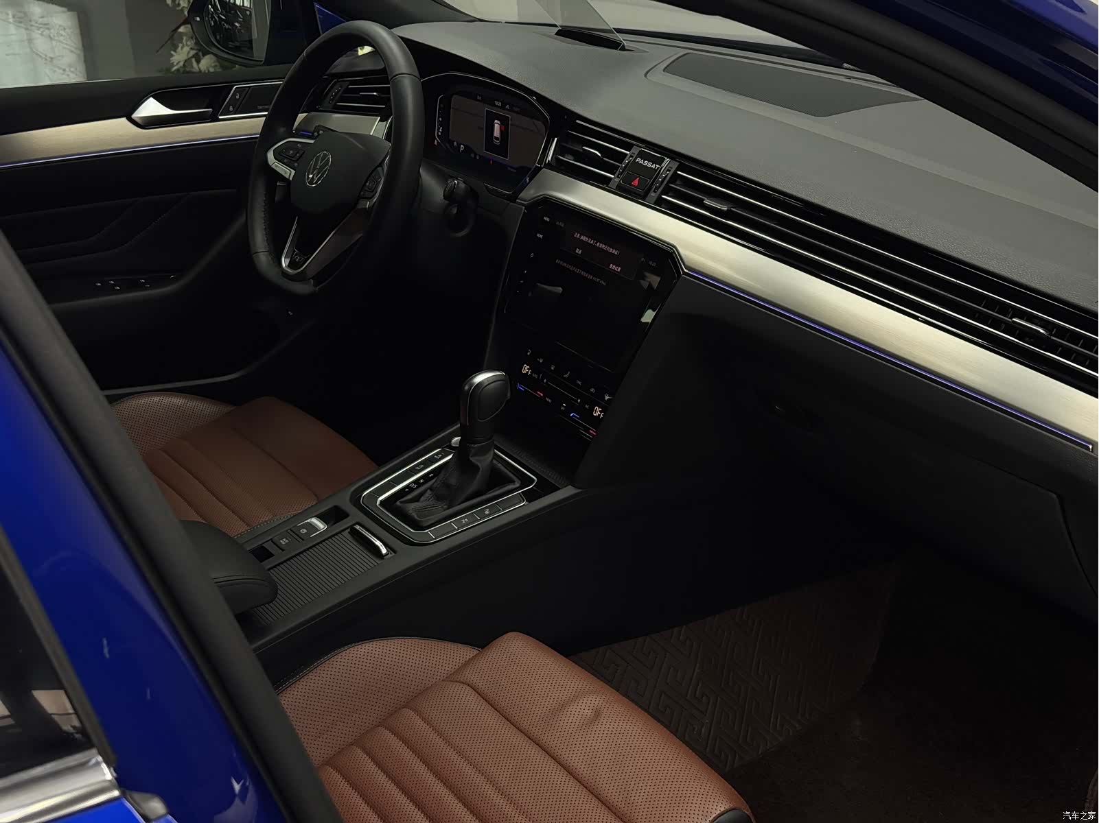 Volkswagen Variant, 2023 11
