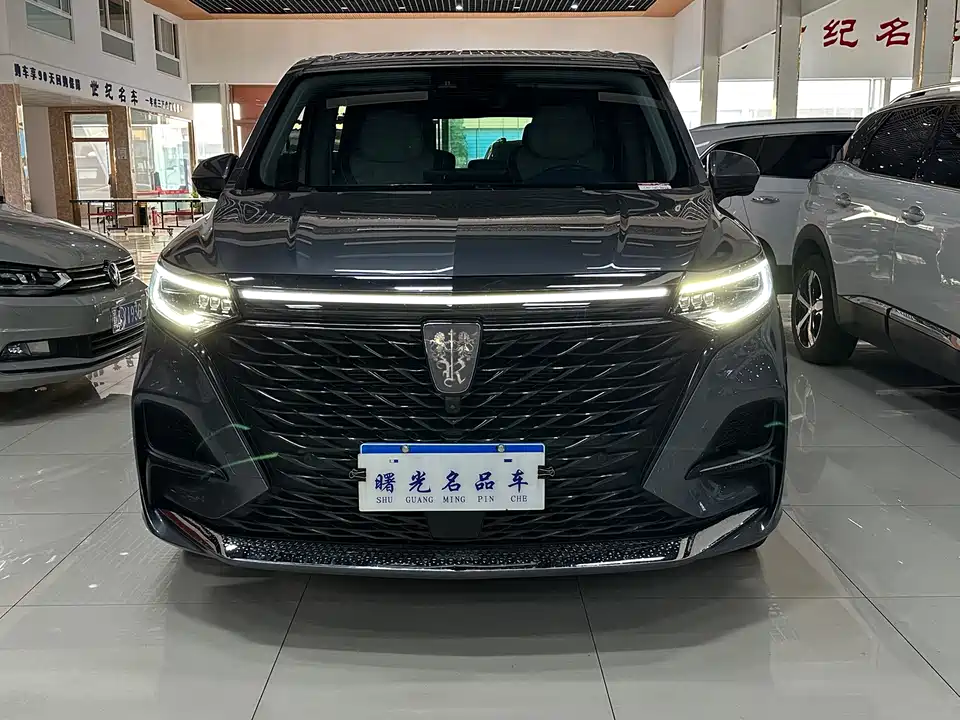 Roewe iMAX8