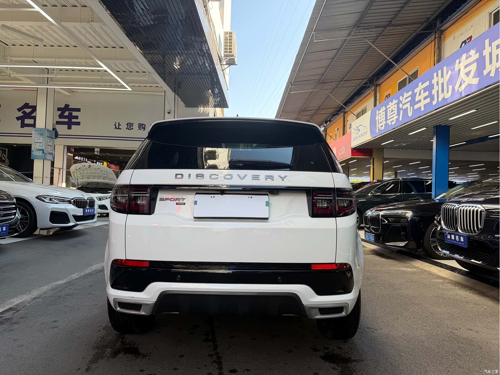 Land Rover Discovery, 2023 24