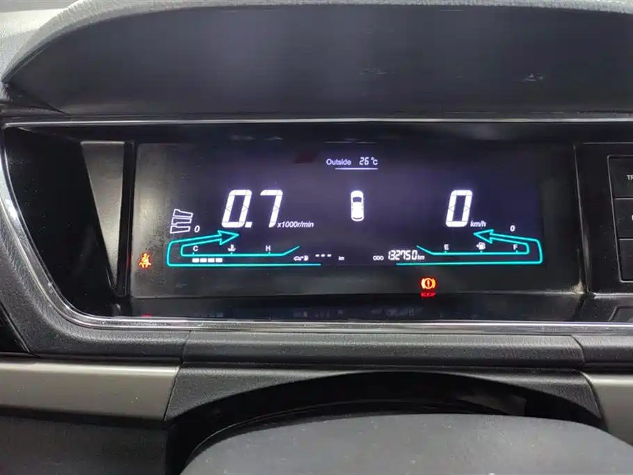 Changan Kaicheng Changan Auchan A600