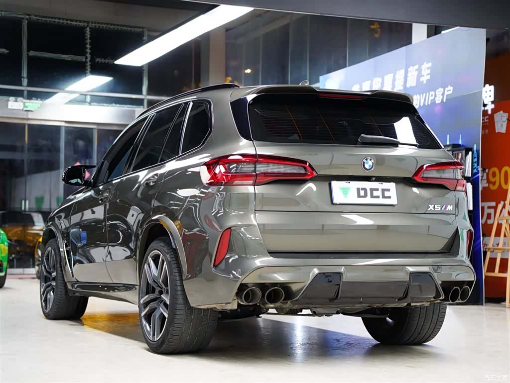 BMW X5, 2020 55