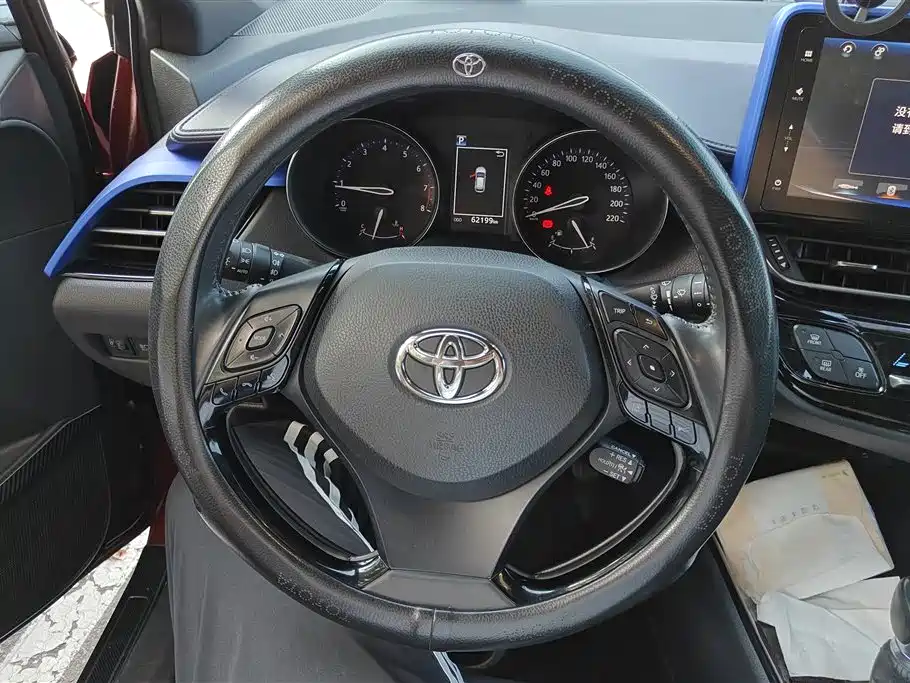 Toyota IZOA