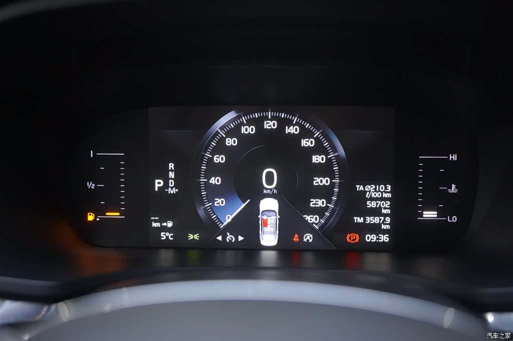Volvo S60, 2021 8