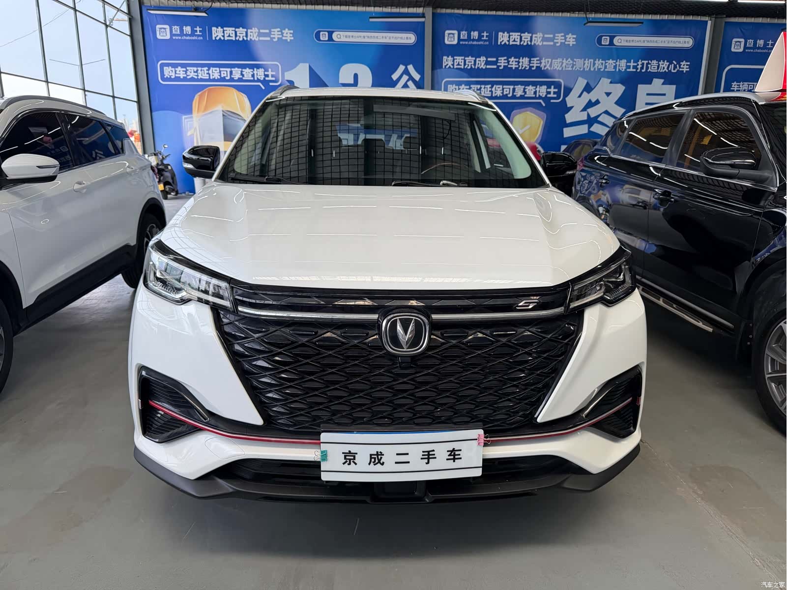 Changan CS55, 2021 2