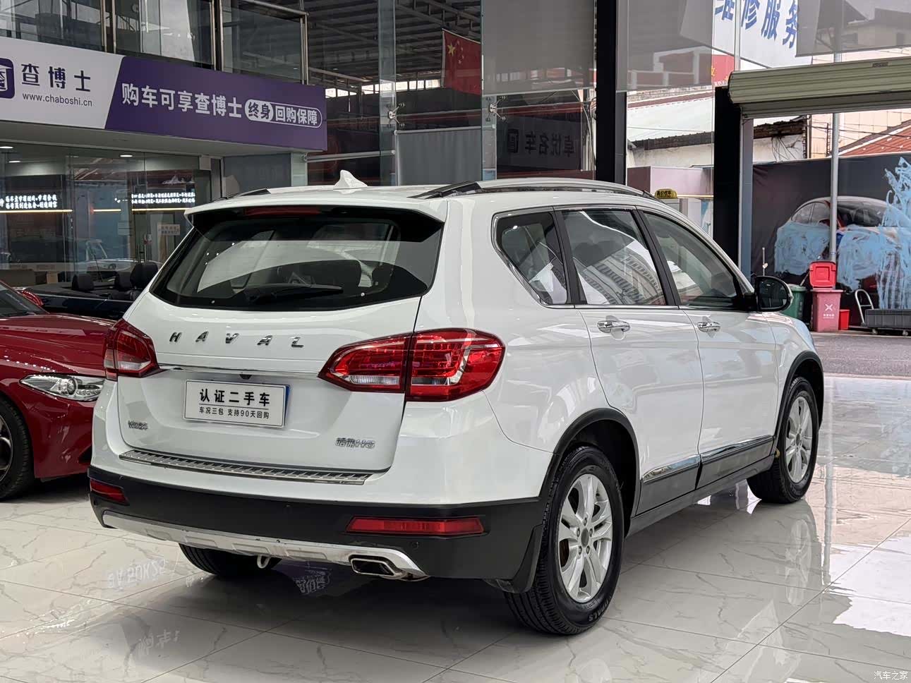 Haval H6, 2014 2