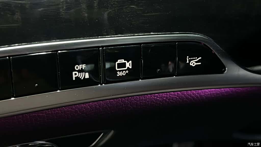 Mercedes-Benz S-Class, 2016 21