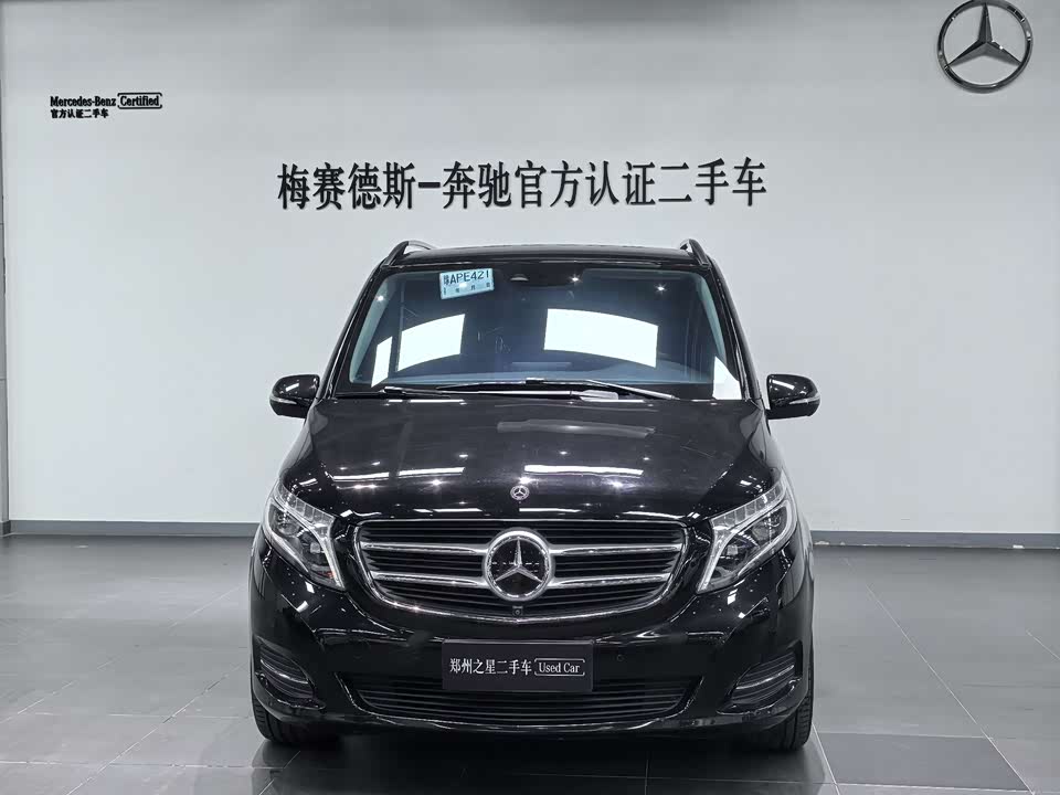 Mercedes-Benz V-class