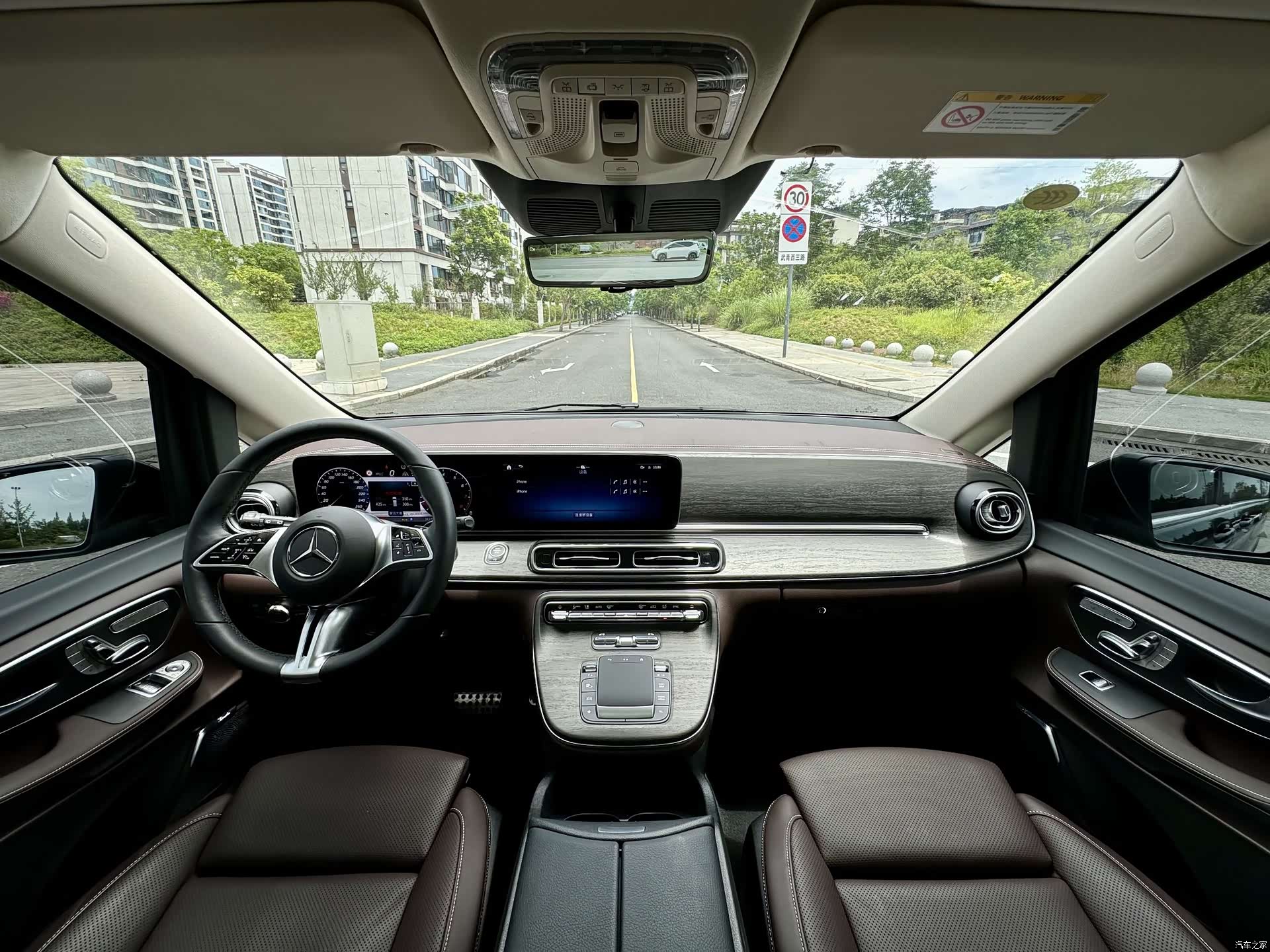 Mercedes-Benz V-Class, 2025 8