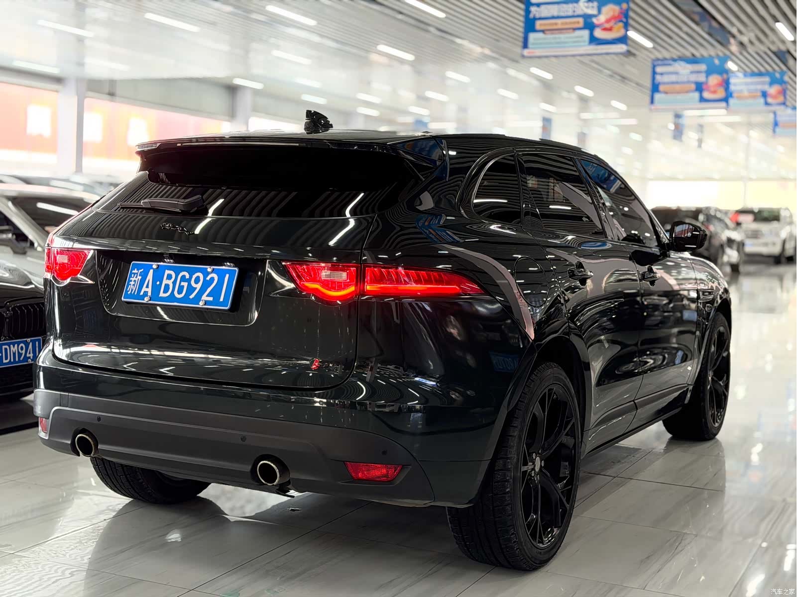 Jaguar F-PACE, 2017 9