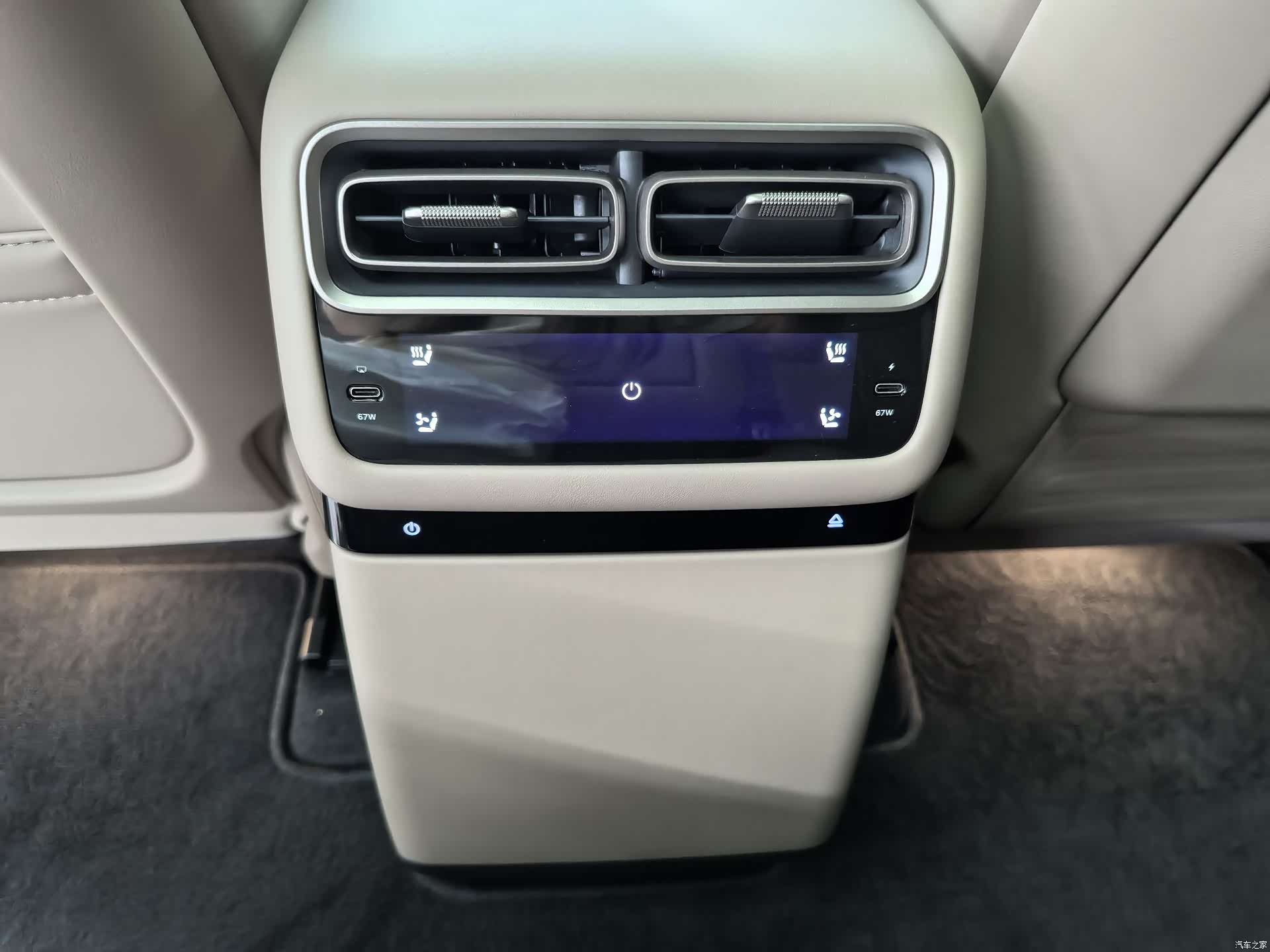 Li Auto i6, 2025 8