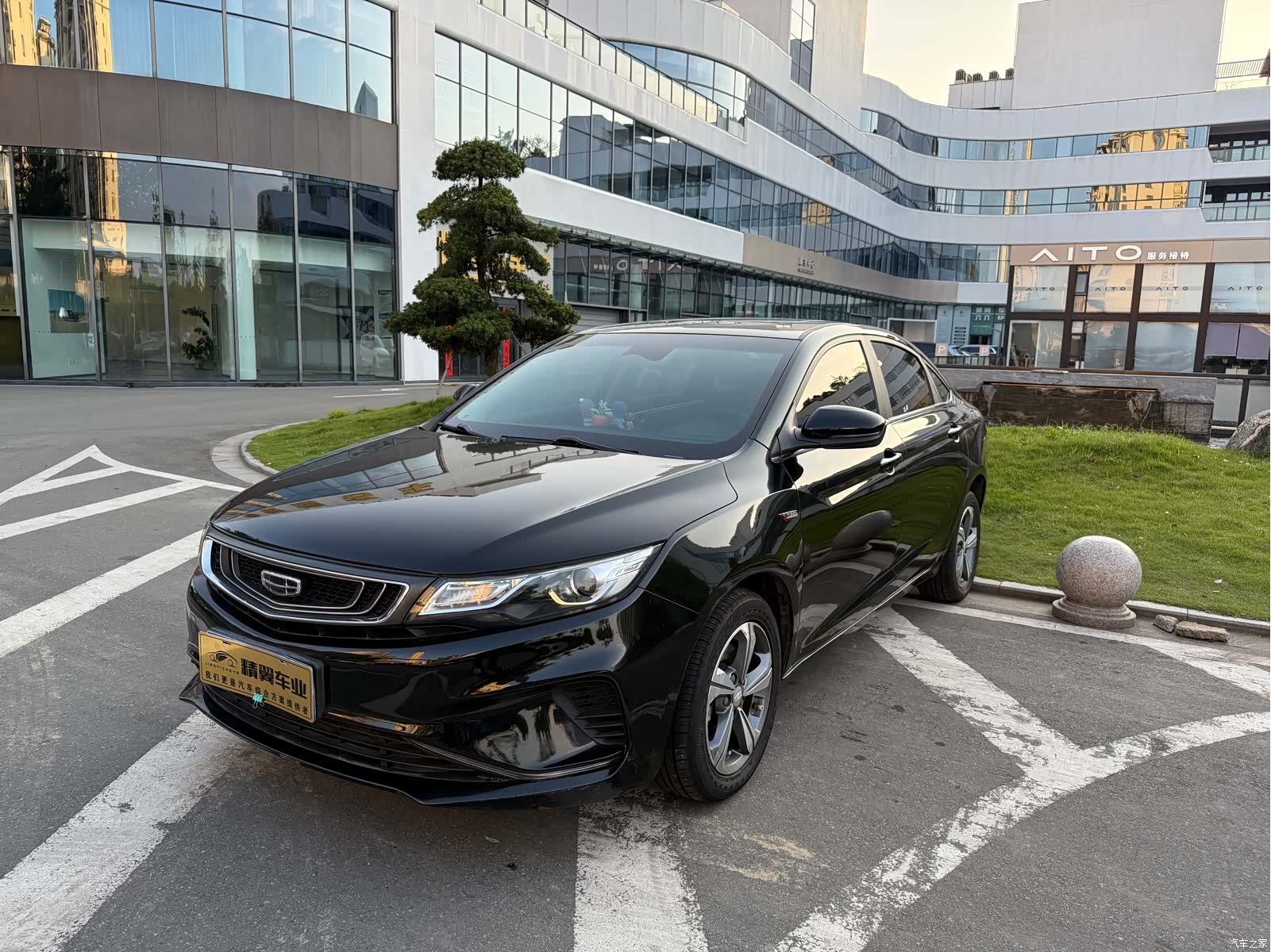 Geely Emgrand, 2019 1