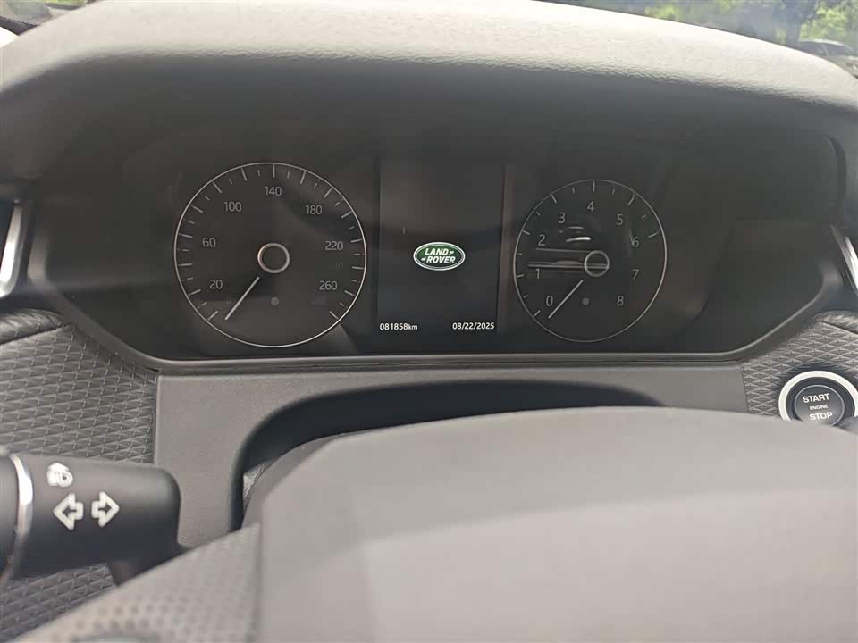 Land Rover Range Rover Star Pulse