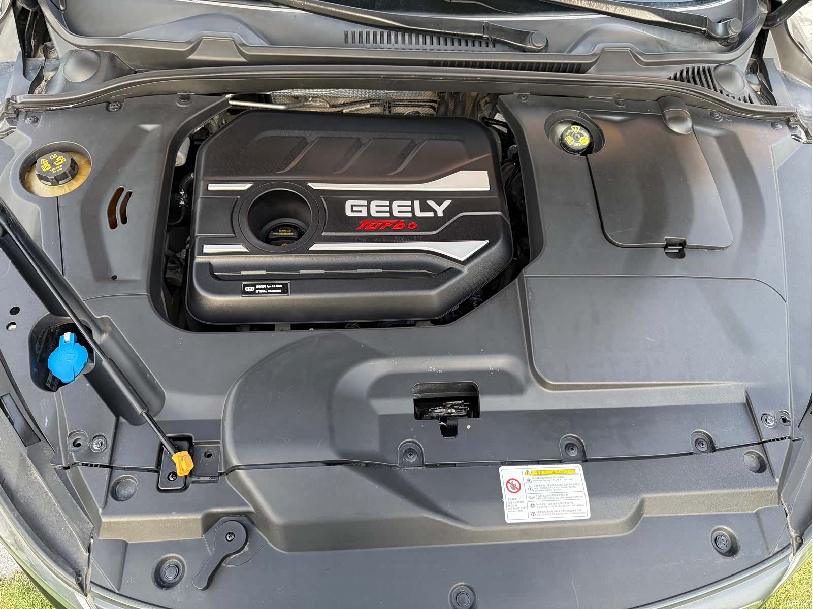 Geely Emgrand, 2019 19
