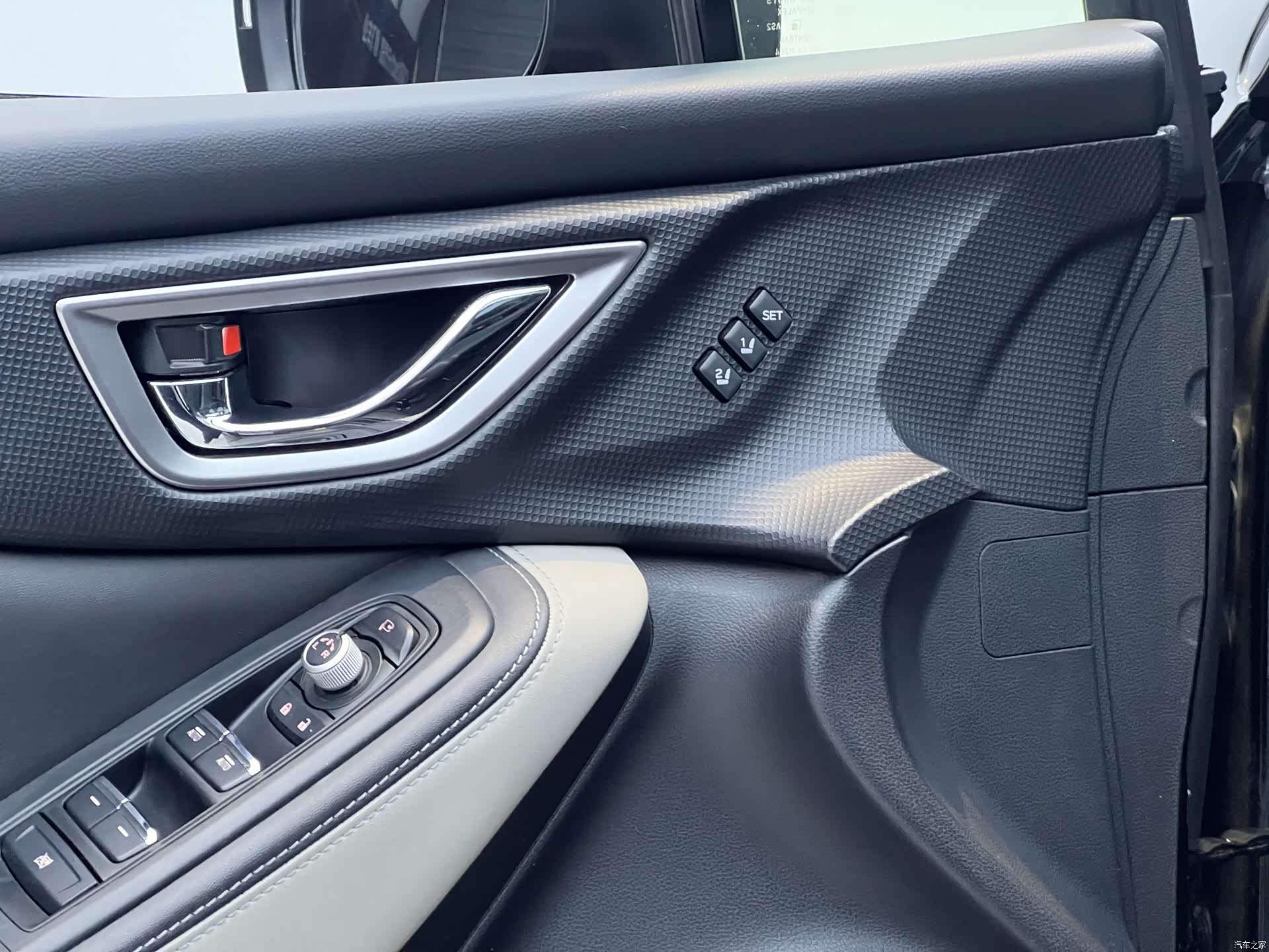 Subaru Forester, 2022 12
