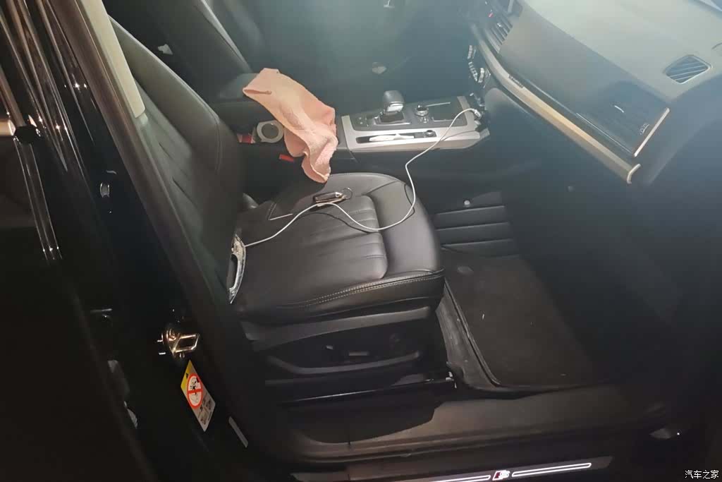 Audi Q5L, 2021 8
