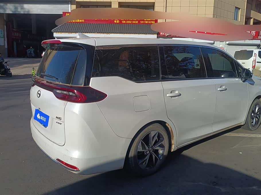 Trumpchi Trumpchi M6