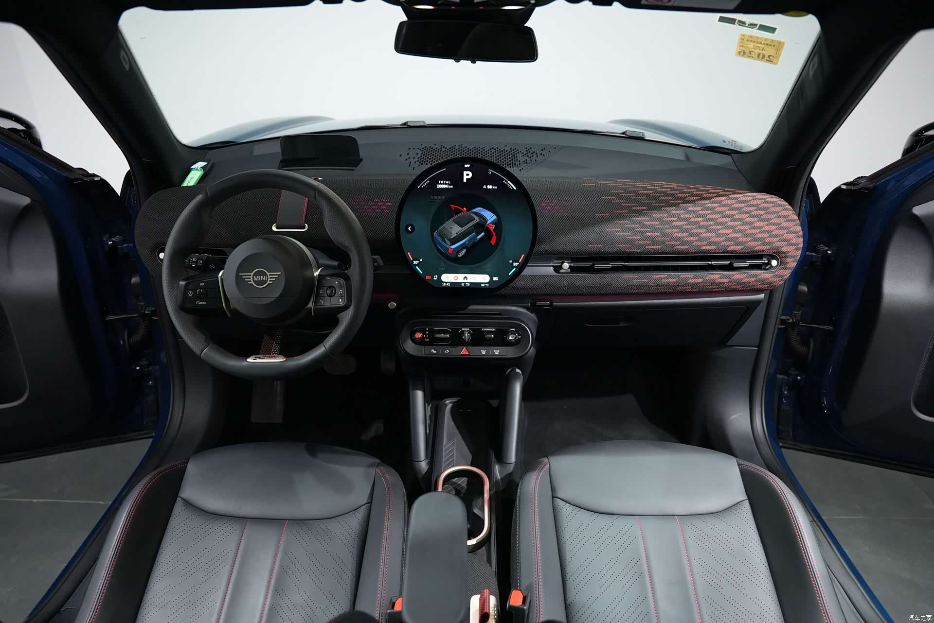 Mini ACEMAN, 2024 12