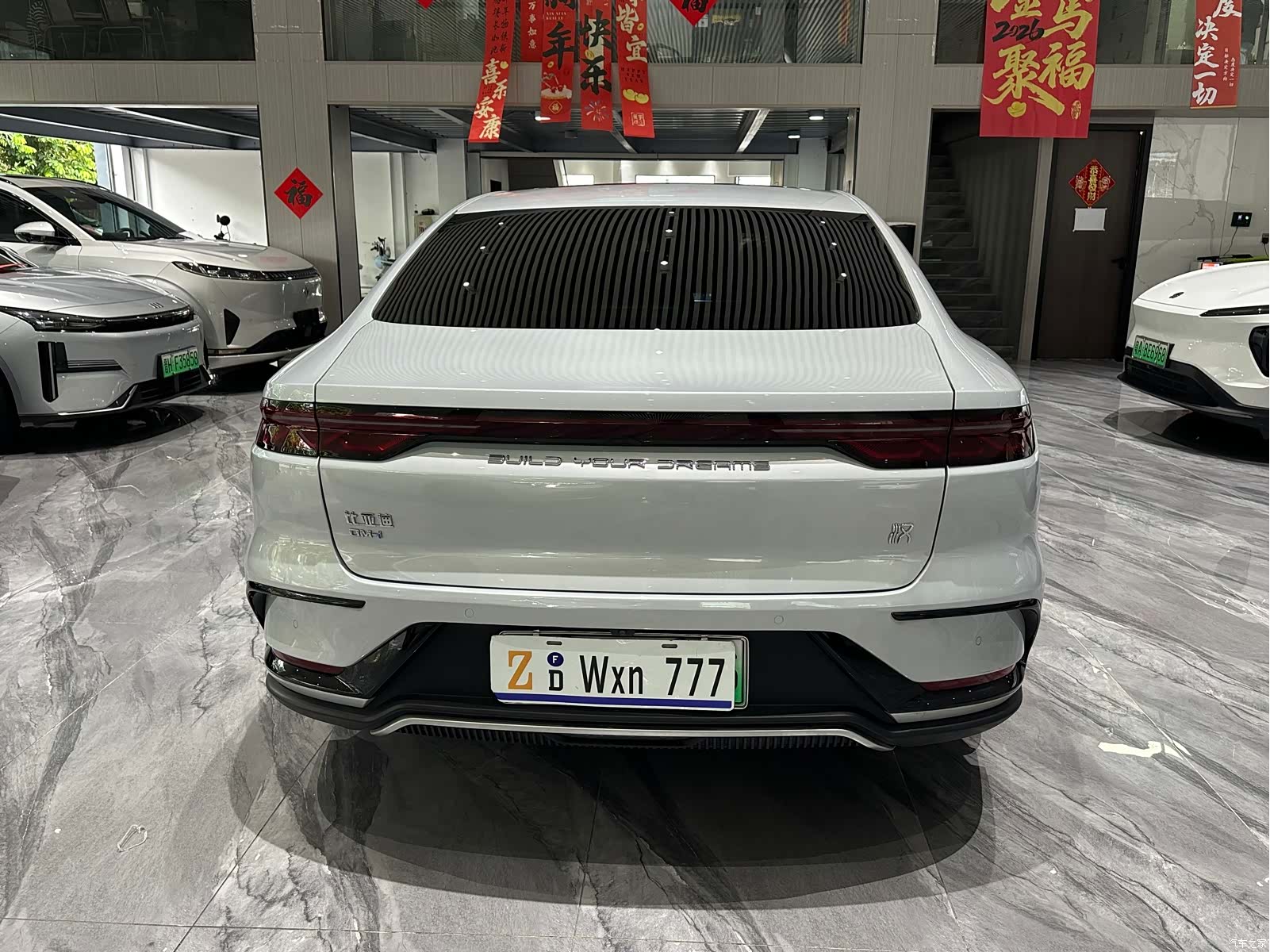 BYD Han, 2025 31