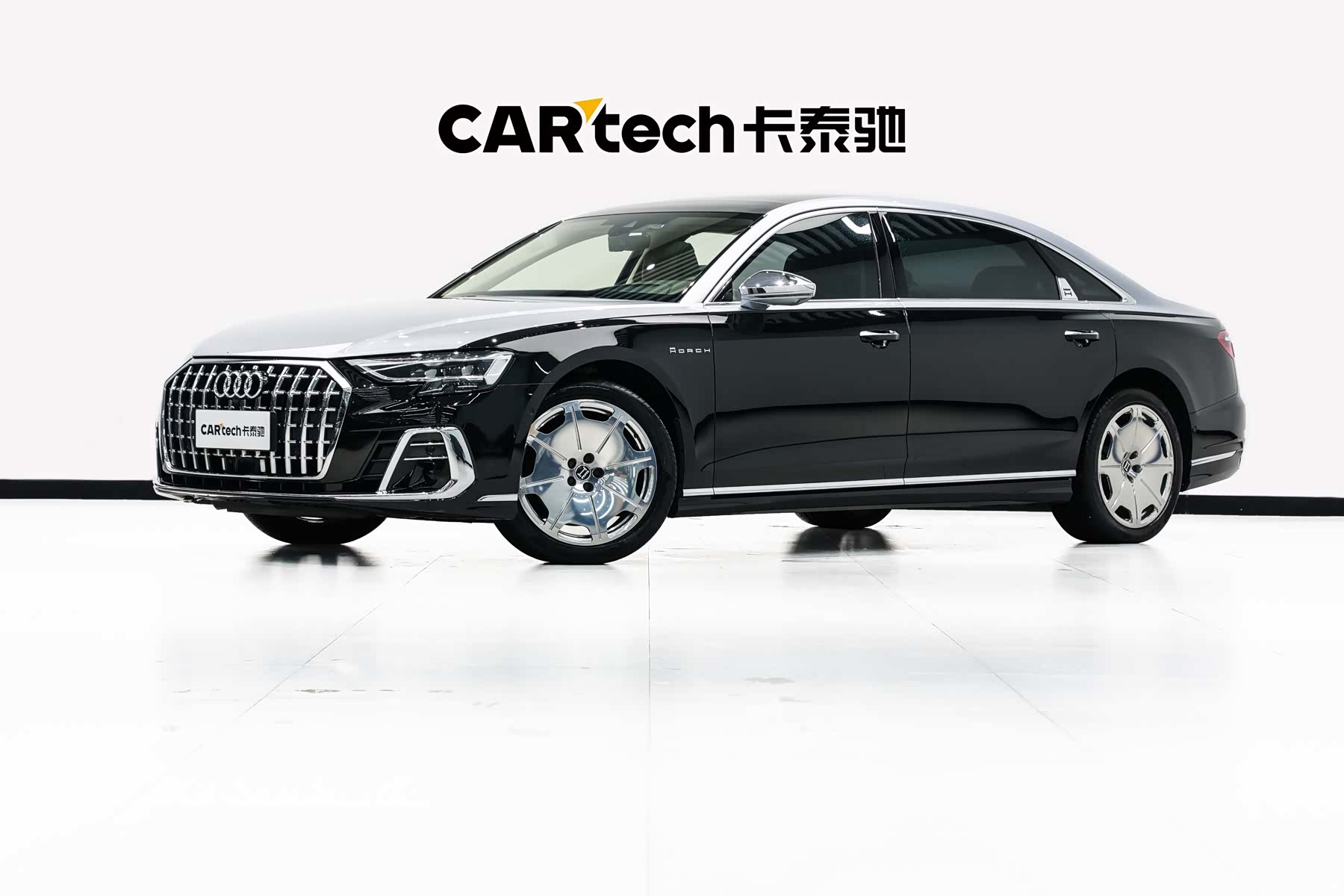 Audi A8L, 2023 1