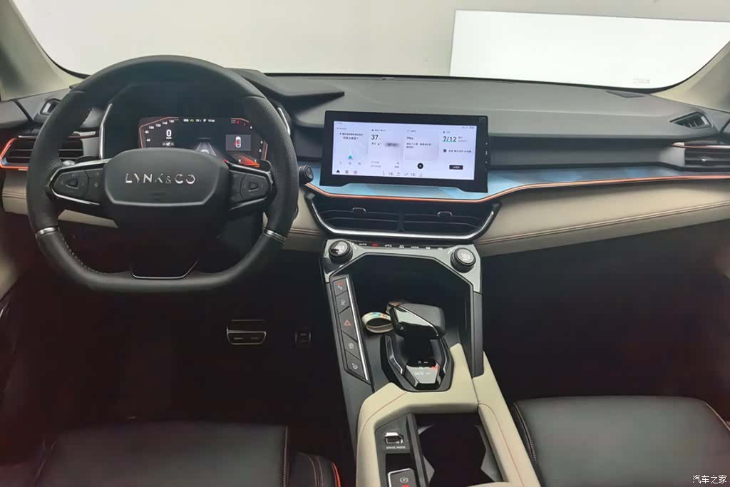 Lynk & Co 02, 2020 12