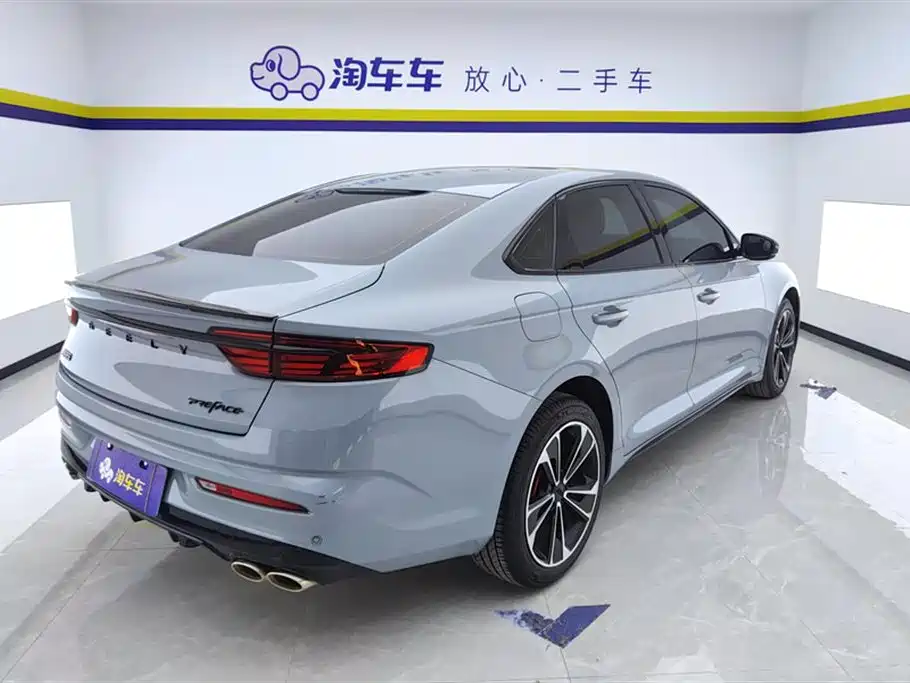 Geely Preface