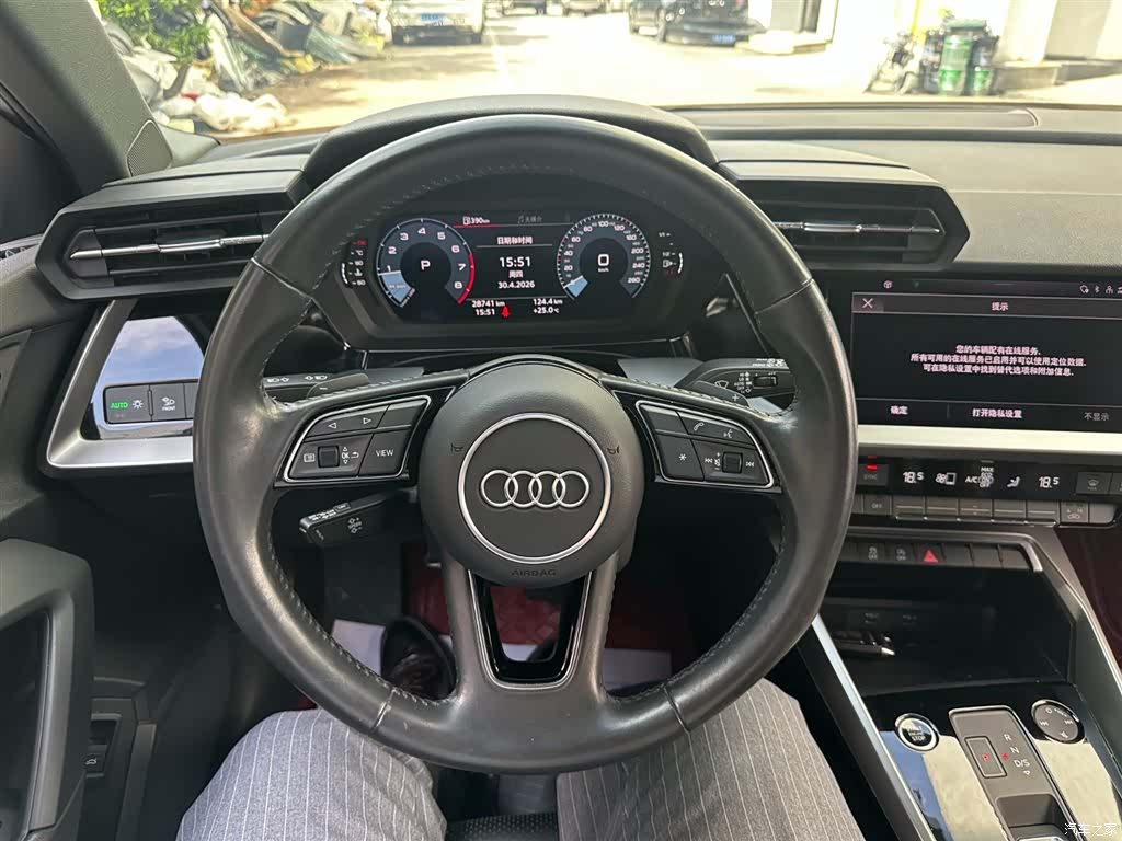 Audi A3, 2022 8