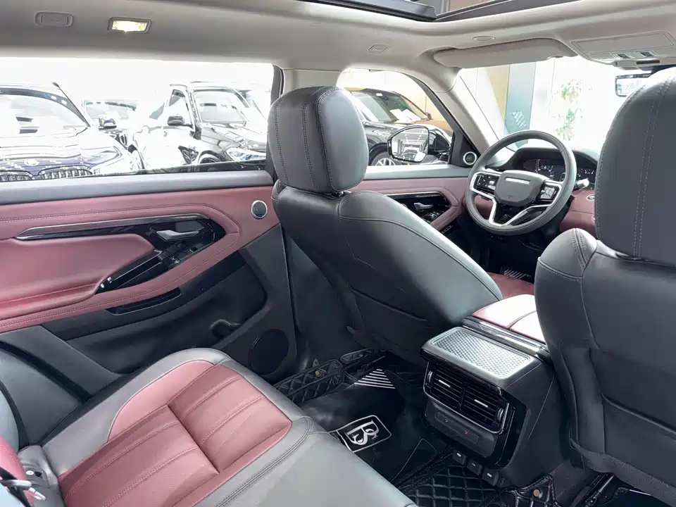 Land Rover Range Rover Aurora