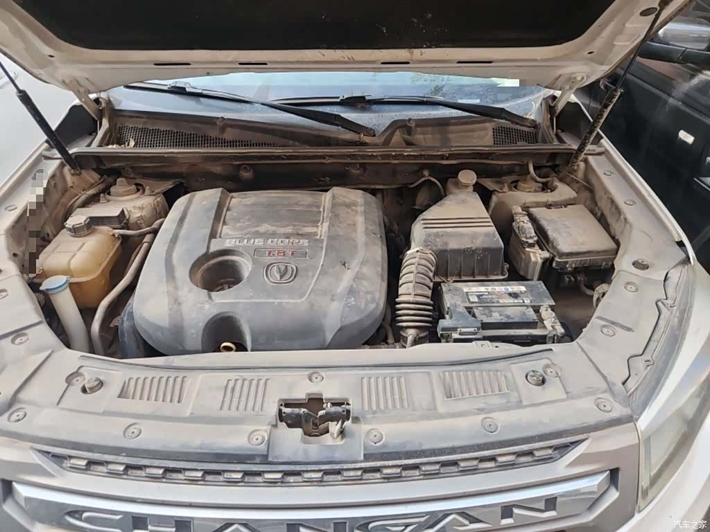 Changan CS75, 2016 11
