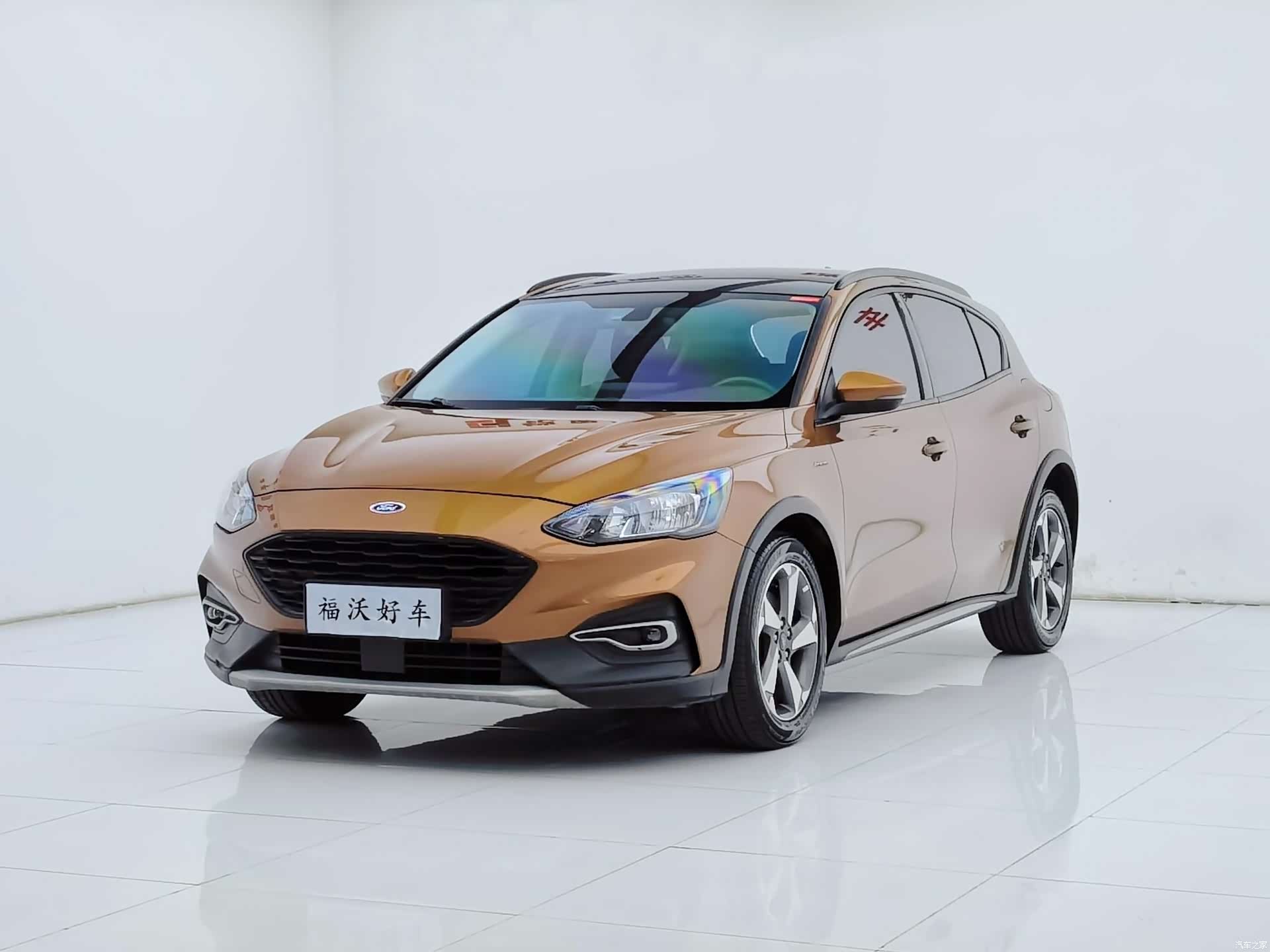 Ford Focus, 2020 1