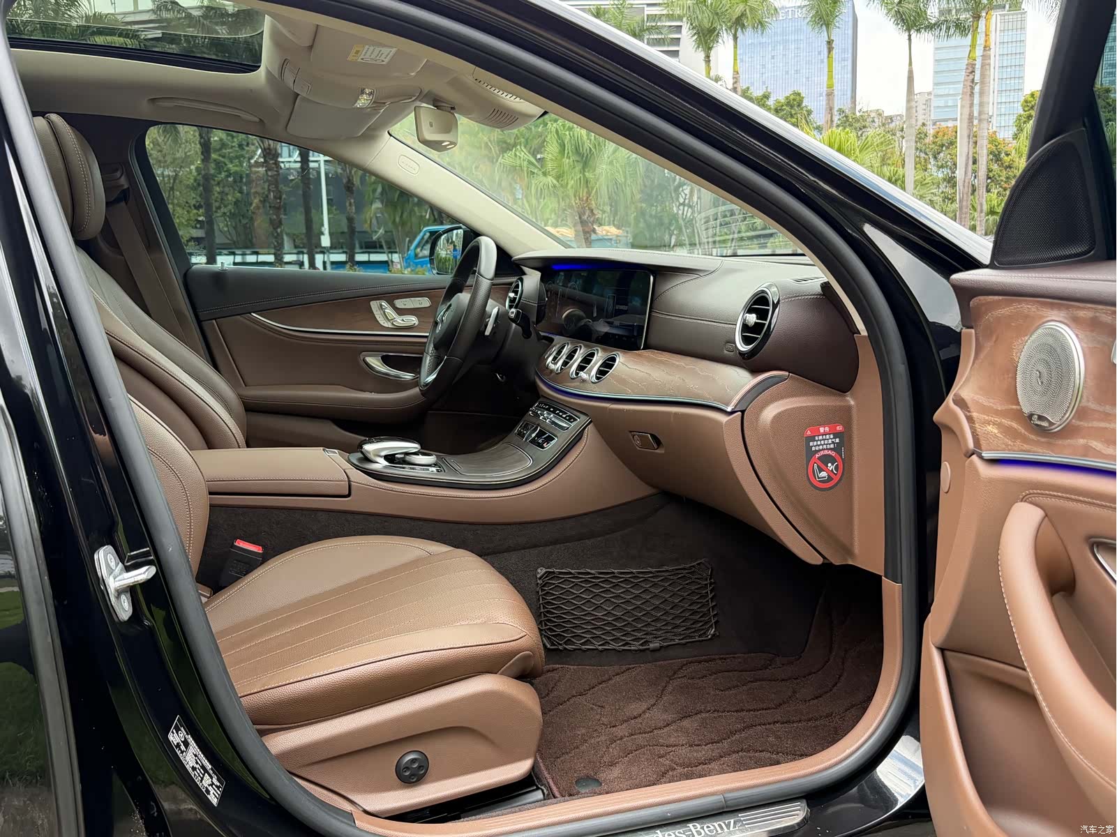 Mercedes-Benz E-Class, 2017 10