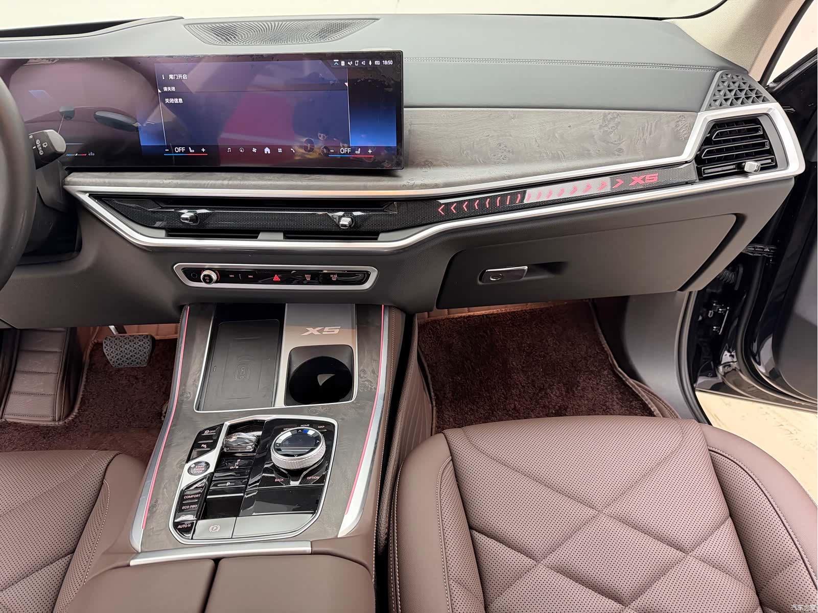 BMW X5, 2023 9